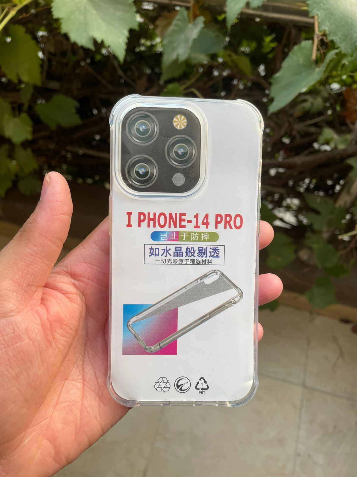Silicone Soft Transparent Case for iPhone 14 Pro – Clear TPU Back Cover | Slim Shockproof Protective Mobile Case