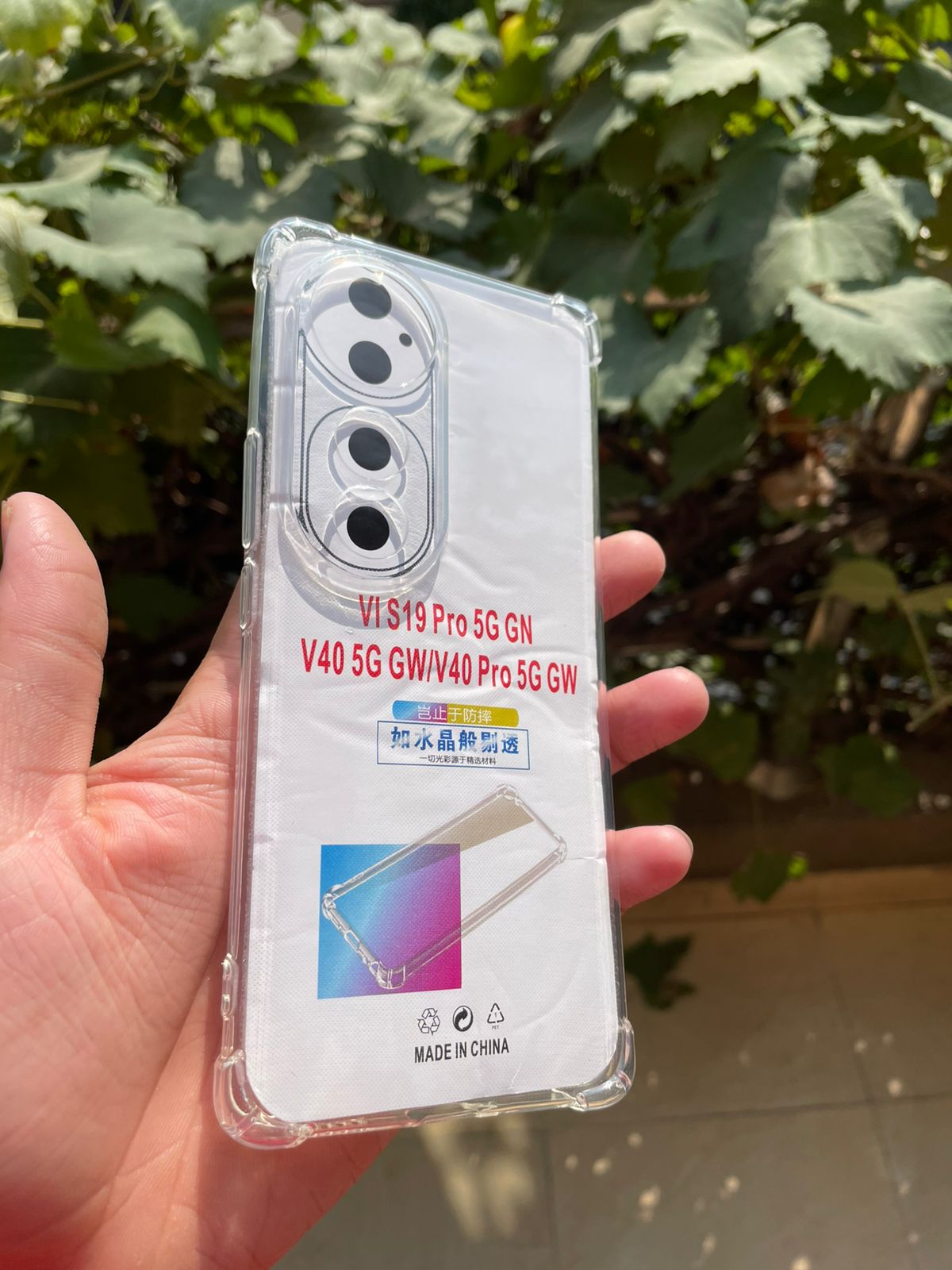 Soft Silicone Transparent TPU Case for Vivo S19 Pro, Vivo V40, and Vivo V40 Pro – Clear Slim Shockproof Protective Cover